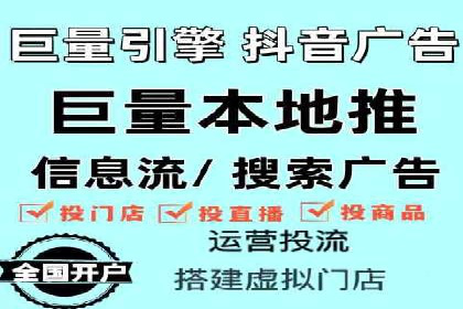 汽车行业SEM推广：从零到一的营销策略